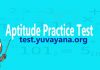 Aptitude Practice Test for SSC, CHSL,CGL and Bank exams