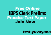 Free IBPS Clerk Speed Test in Hindi