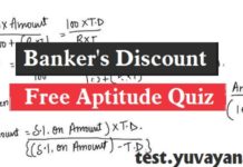 Free Aptitude Quiz in English, Banker's Discount Aptitude Quiz in English
