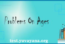 Problems on Ages Free Aptitude Quiz with solution