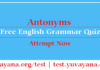 Free English Grammar Quiz for CTET, UPTET, IBPS, Bank Exam, SBI PO, Clerk.