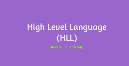 toward-high-level-language-definition-example-and-benefits-of-hll