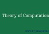 Theory of Computation or automata