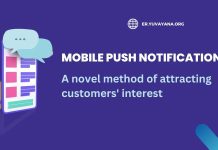 mobile push notification
