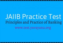 JAIIB Practice Test principles and practice of banking