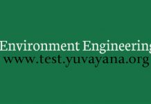 Environment Engineering question answers