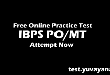 Free IBPS PO Practice Test Paper