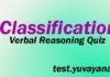 Classification verbal reasoning quiz question answer