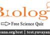 Biology Free Science quiz for all Competitive Exams