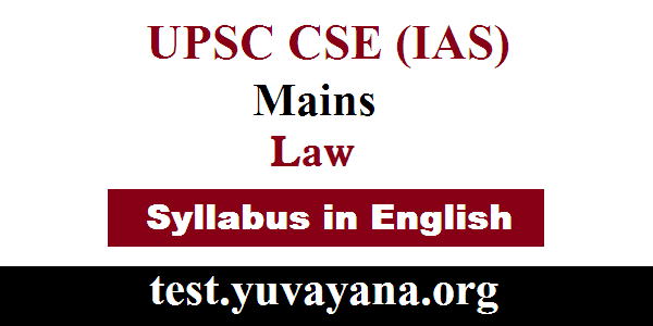 upsc-cse-mains-law-syllabus-for-paper-1-2