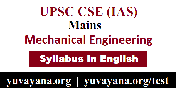 UPSC CSE mains Mechanical Engineering Syllabus For Paper-1 & 2