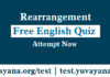 Free English Quiz, Rearrangement Free english quiz