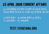 23 April 2020 Current Affairs in hindi
