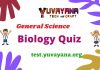 Biology quiz question and answer in english