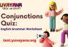 Conjunction quiz