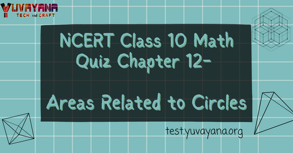 class 10 maths chapter 12 mcq online test