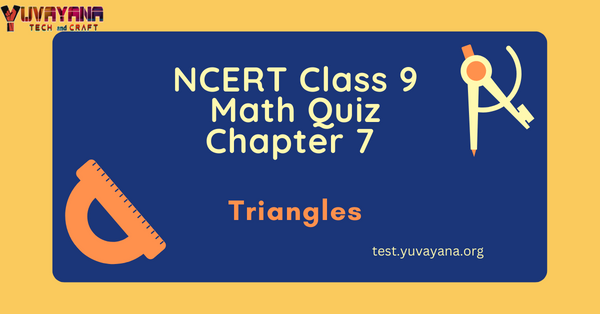 triangles class 9 mcq online test