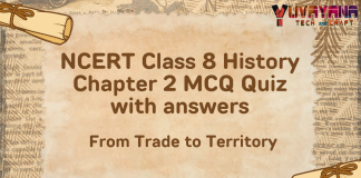 NCERT Class 8 History Chapter 2 MCQ Quiz with answers – From Trade to Territory