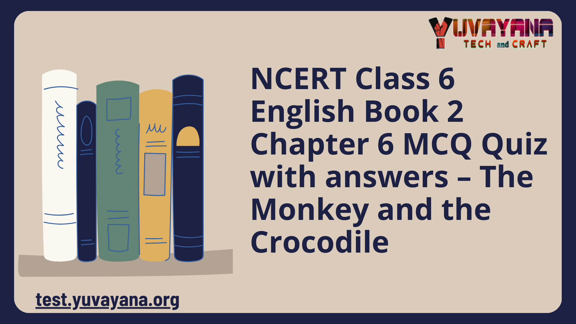 class 6 english chapter 10 mcq online test